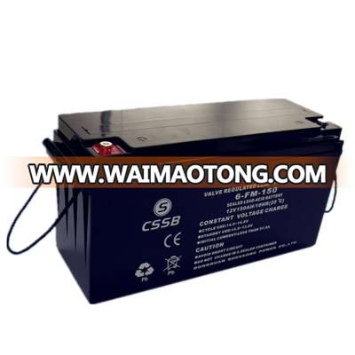 12v150ah rechargeable solar power lead acid gel battery