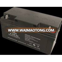 UPS 12 v65ah agm lead acid battery for solar system