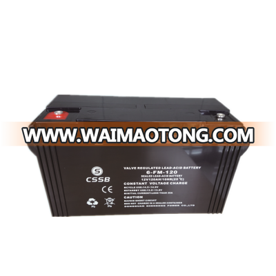 12v 120ah sealed lead acid battery